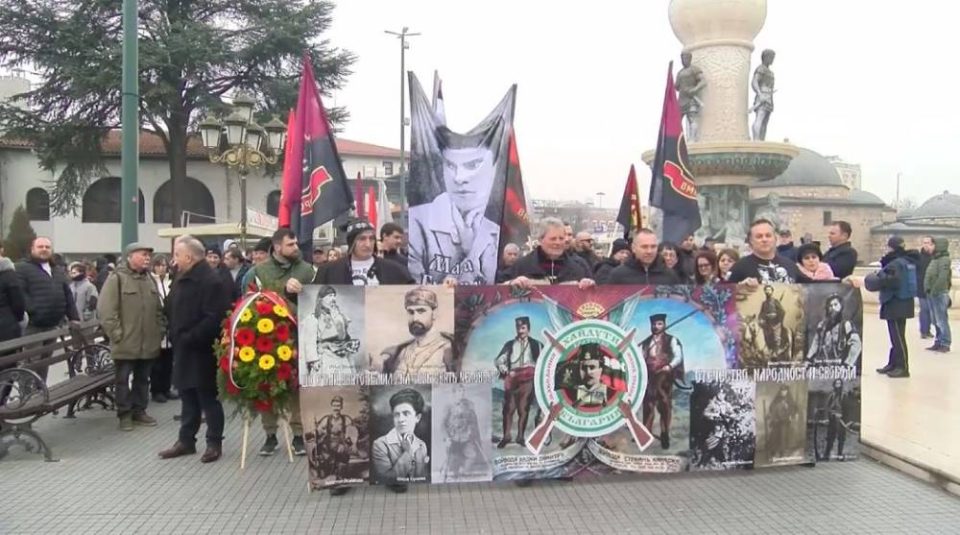 Нови анти-македонски провокации на чествувањето на Мара Бунева во Скопје