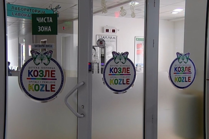 Детската болница Козле преполна: Четири деца на кислородна поддршка