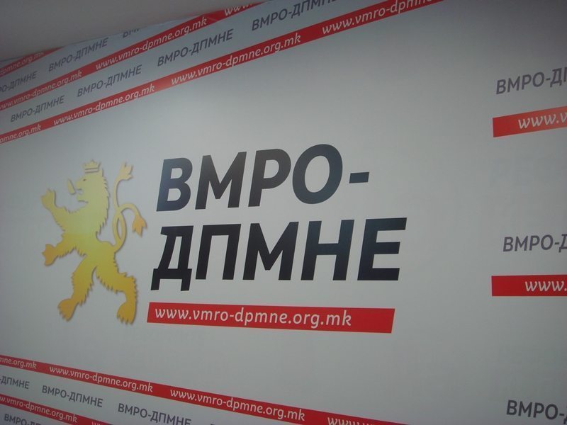ВМРО-ДПМНЕ: СДС има килаво мнозинство, го одржува со притисоци, криминал и уцени, избори се решение