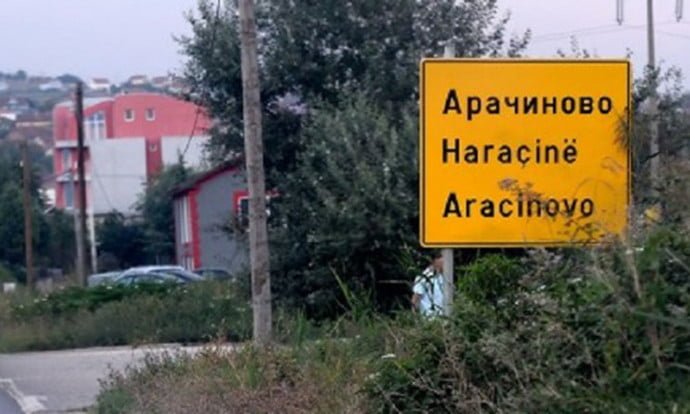 Безредие во Општина Арачиново, данок не се наплаќа, долгови се отпишуваат