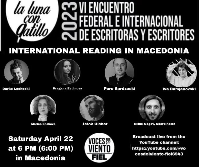 Македонската поезија ќе биде претставена на фестивал во Аргентина
