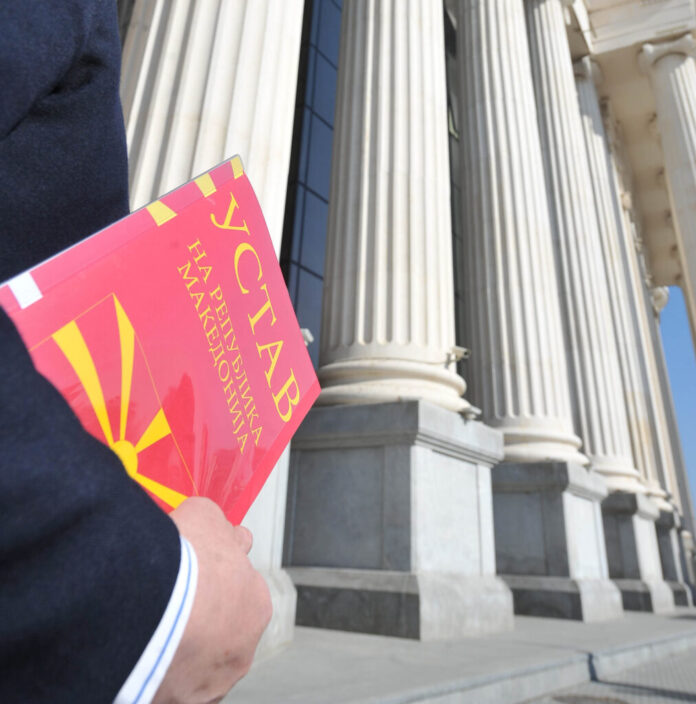 Македонскиот народ е главната фундаментална вистина за македонскиот устав