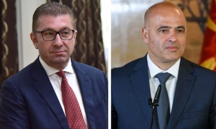 ВМРО-ДПМНЕ бара СДСМ да каже кој од двата предлога на Мицкоски го прифаќа, инаку нема потреба од преговори
