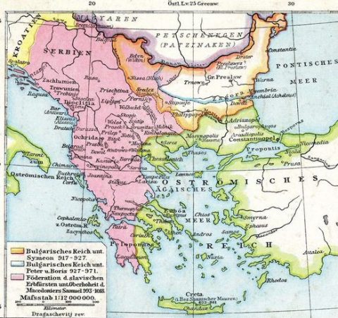 Бугарија во 1947 година признала дека Самоиловата држава не била бугарска и оти доминантното население било македонски Словени