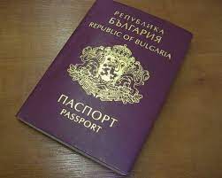 Бугарија преку перфидни реклами ги притиска Македонците – посредници нудат бугарско државјанство и пасош