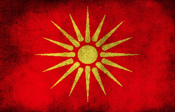 Пред 31 година беа усвоени знамето и химната на Македонија