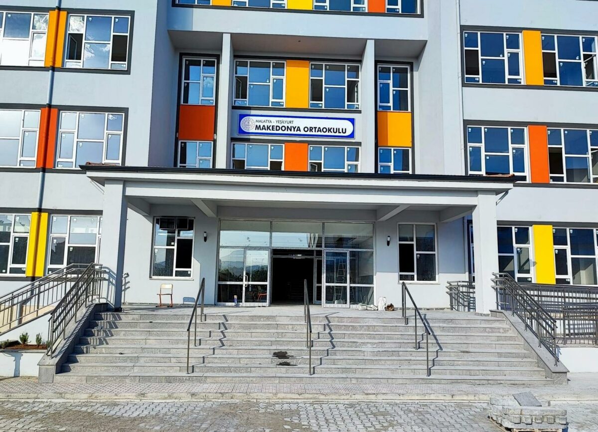 Еве како изгледа училиштето ,,Македонија” во Малатија, Турција