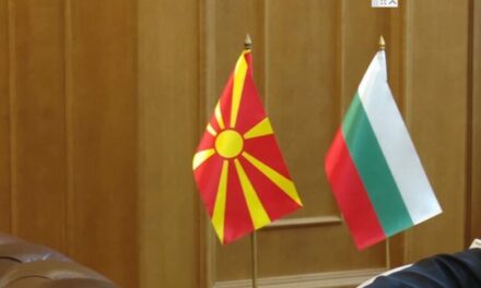 Не е Бугарија толку силна, колку што е Македонија слаба – недостатокот на реформи како ветер во грб на ветото