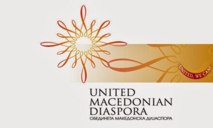 Бугарите се обидуваат да го саботираат месецот на македонско американско наследство