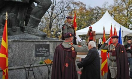 Скопје одбележува 79 години од Денот на ослободувањето во Втората светска војна