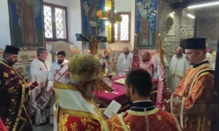 Заедничка литургија на митрополити од македонската, грчката и бугарската црква