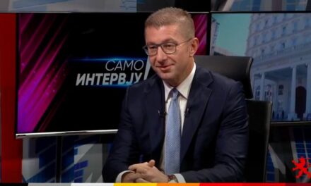 Мицкоски најави можност за повлекување од Договорот за добрососедство со Бугарија доколку ВМРО-ДПМНЕ дојде на власт