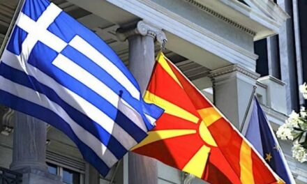 Македонија се најде на листата земји кои важат за „даночен рај“ за грчките бизниси