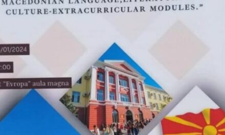 Свечено отвoрање на лекторат по македонски јазик, литература и култура во Тирана