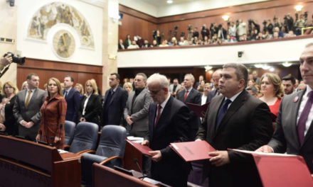 ВМРО-ДПМНЕ: СДС им ја подари државата на ДУИ