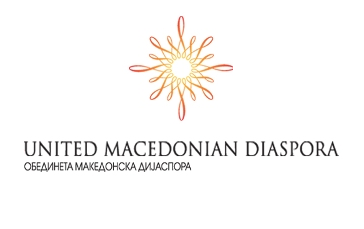 Обединетата македонска дијаспора повика на обединување на македонскиот народ преку семакедонска национална коалиција